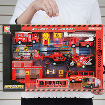 儿童工程车套装玩具消防车警车飞机小汽车玩具智力男孩送礼大礼盒