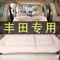 适用于丰田卡罗拉凯美瑞雷凌皇冠汽车床车载充气床后排座睡垫气垫