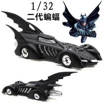 美国佳达Jada1:32二代蝙蝠战车蝙蝠车合金车模兰博基尼改装蝙蝠