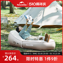 挪客充气沙发户外露营音乐节懒人充气床单人便携气垫床垫充气坐垫