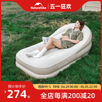 挪客户外充气沙发露营充气床垫打地铺自动气垫床垫坐垫睡垫充气床