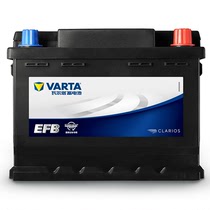 瓦尔塔蓄电池EFB H5 60启停电瓶适配十代思域A3 SMART汽车电池