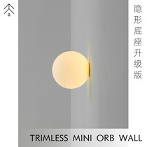 Orb原创现代包豪斯日式诧寂风中古极简玻璃发光圆球书房客厅壁灯