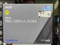 微星PRO Z690-A DDR4 1700针台式机主板支持i712700 i912900KFCPU