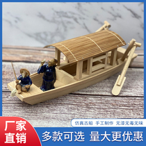 木质工艺品玩具手工木船实木渔船乌篷船模型家居装饰摆件一帆风顺