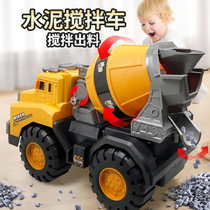 超大号儿童工程玩具男孩礼物挖掘机推土勾机搅拌吊车小汽车2-3岁4