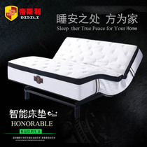 多功能智能电动床垫独立弹簧助眠床升降可调节睡床遥控护理按摩床