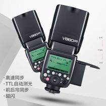 厂家神牛V860ii二代闪光灯单反相机适用佳能索尼外置机顶热靴TTL