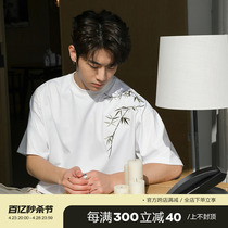 CHICERRO西西里男装竹子刺绣新中式中国风短袖t恤夏季男士上衣潮