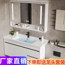 轻奢欧式浴室柜组合卫生间洗手盆实木现代简约智能镜柜一体盆洗漱