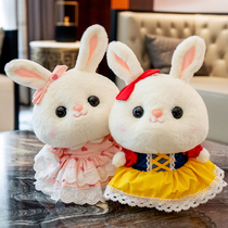 兔年吉祥物公仔淑女裙小白兔玩偶毛绒玩具兔兔新年礼物布娃娃女生