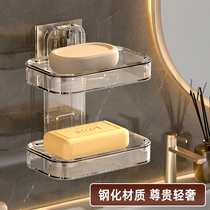 卫生间肥皂盒免打孔浴室放香皂盒子神器沥水壁挂式家用挂墙的架子