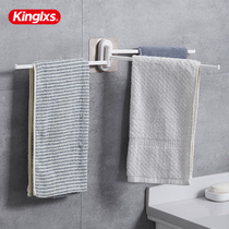 毛巾架壁挂免打孔卫生间浴室可旋转强力无痕粘贴浴巾收纳杆置物架