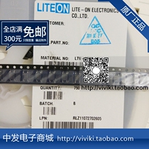 LITEON光宝原装正品LTV-356T-B LTV356B SOP-4贴片光耦SMD-4