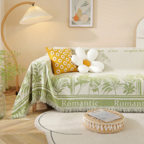 现代简约田园植物沙发巾雪尼尔沙发套罩四季通用全包全盖沙发垫
