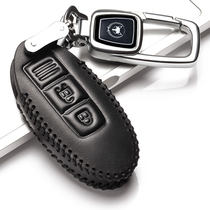 英菲尼迪钥匙套Q50专用Q60真皮ESQ QX60 QX70 QX80车钥匙包扣高档