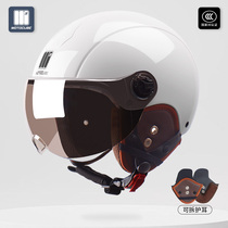 3C认证野马摩托立方电动车头盔男女冬季保暖半盔季四季通用安全帽