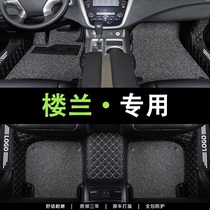 适用于日产楼兰XE XL Plus2021/19/17/16/15款全包围真皮汽车脚垫