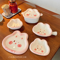 超可爱米亚兔手绘餐具餐盘早餐盘把手碗泡面碗釉下彩米饭碗
