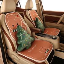 汽车坐垫通用四季2024款卡通可爱座椅套女士车内半包座套座垫夏季
