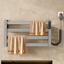 电热毛巾架杆恒温毛巾烘干架智能浴室免打孔加热浴巾架卫生间家用