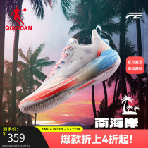 中国乔丹FE2.0低帮篮球鞋男2024夏季透气运动鞋巭TURBO专业后卫鞋
