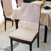 高端椅套罩新中式轻奢座垫防滑通用红木椅背套餐桌茶桌靠背凳坐垫