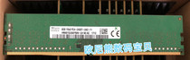 DELL Vostro成就3267 3667 3668 3670台式机内存条8G 2400 DDR4