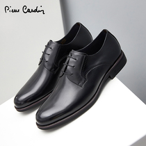 Pierre Cardin/皮尔卡丹男士休闲皮鞋素面纯色简约德比鞋真皮