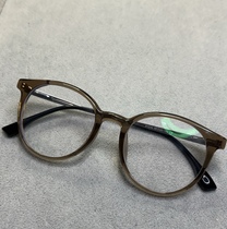 冷茶色复古圆框眼镜直播福利总宽140高50高品质镜架