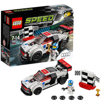 【孩仕宝】玩具模型 乐高积木LEGO 超级赛车 奥迪R8 LMS 拼装跑车