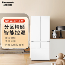 Panasonic/松下 NR-W472BX-W/BG/BF/TF/TX/EW46BXB/超薄零嵌冰箱