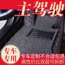 汽车脚垫主驾驶室正单个片主驾司机位现代ix35朗动悦纳名图新胜达