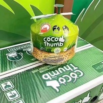 泰国K FRESH椰青  6个装约9-10斤 开口配吸管CoCo Thumb椰皇椰子