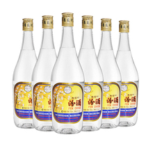 【2021年老酒】汾酒53度出口玻汾750mlX6高度清香型白酒6瓶装