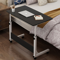 可升降床边桌懒人床上电脑桌可移动简约可折叠小桌子学生写字书桌