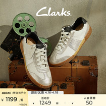 Clarks其乐艺动系列女鞋2024春季款复古德训鞋女小白鞋休闲鞋板鞋