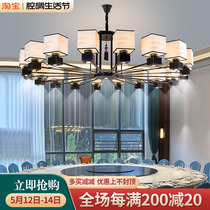新中式圆桌餐厅吊灯带射灯餐饮店饭店大包厢包间包房吊灯酒店灯具