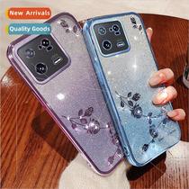 适用 Xiaomi 14Pro gradient glitter phone case 13SUltra elect