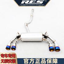 『RES排气工厂店』专用斯巴鲁翼豹WRX 10代STI智能电子阀门排气管