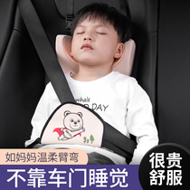 儿童车用睡觉头枕送卡通安全带固定调节器护肩汽车载简易安全座椅