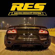奥迪RS3/RS4/RS5/RS6/RS7R8改装RES头段/中尾段不锈钢阀门排气管