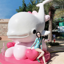 玻璃钢卡通模型海豚雕塑游泳馆装饰海洋世界沙滩打卡拍照落地摆件