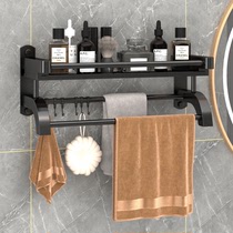 卫生间黑色不锈钢置物架70cm浴室收纳架免打孔毛巾架壁挂化妆品架