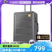 【自营】Samsonite/新秀丽TOIIS L环保拉杆箱行李箱HG1 送礼