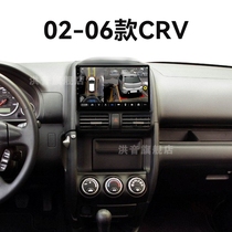 本田专用02 03 04 05 06年老款CRV改装中控显示大屏幕导航记录仪