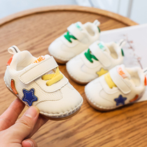 茵豆学步鞋男宝宝春秋季婴儿鞋子软底八个月婴幼儿一岁宝宝鞋子女