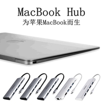 适用MacBookPro14寸笔记本Typec扩展坞拓展USB分线HDMI雷电3多接口air13.3电脑网线转换器pro16视频转接头VGA