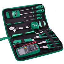 世达电工工具套装带万用表电工专用21件日常检修工具包套装03790