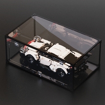 带门亚克力展示盒42096适用乐高保时捷911RSR模型防尘罩收纳盒